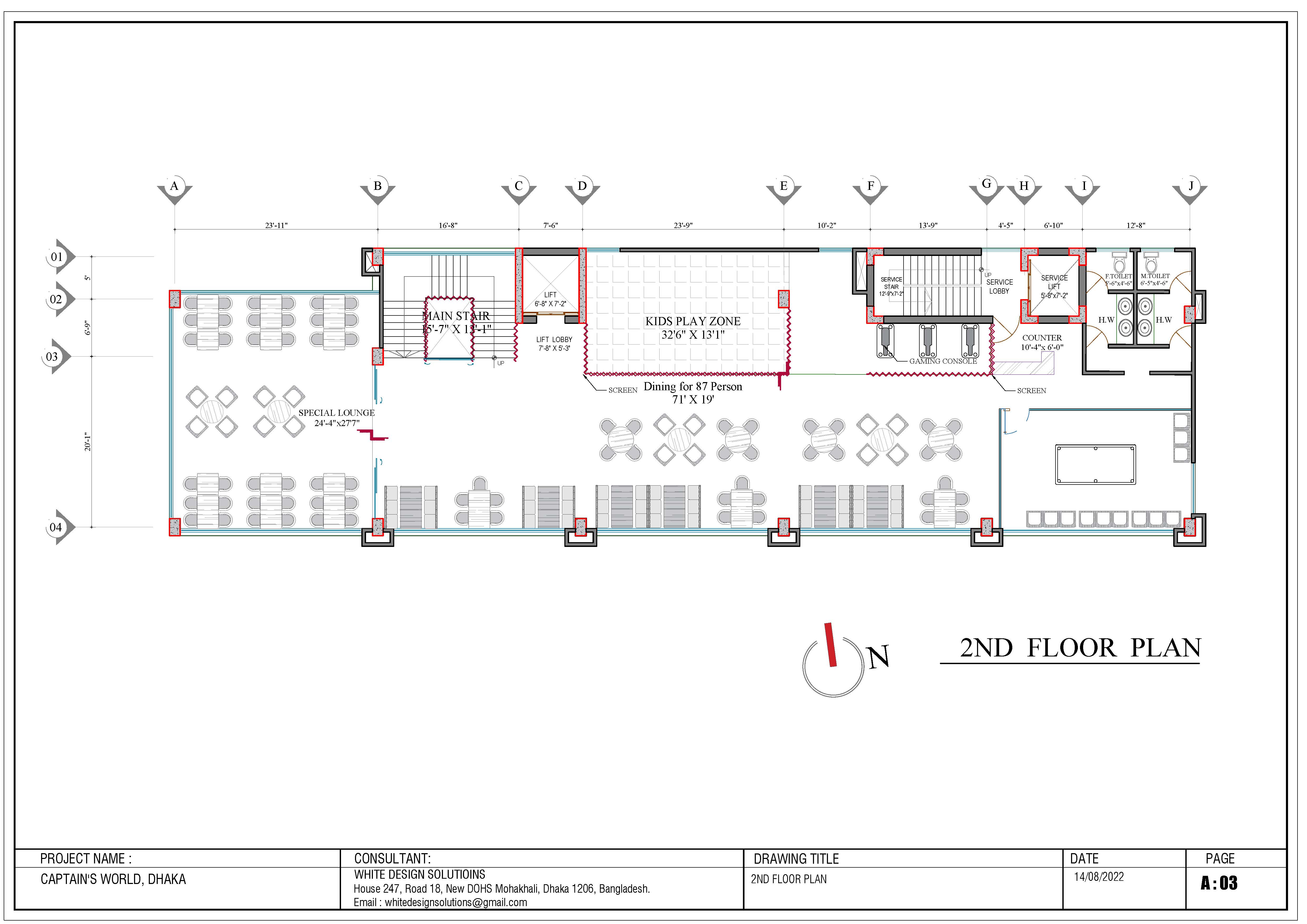 2nd Floor Plan